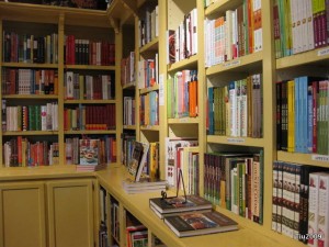 Bookstore at Greystone Cellars