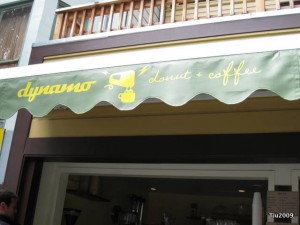 Dynamo Donut - The front awning